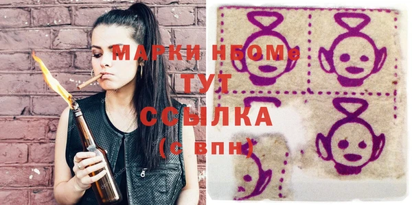 хмурый Баксан