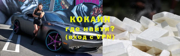 хмурый Баксан