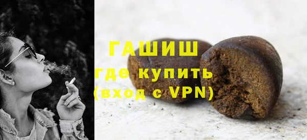 хмурый Баксан