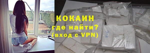 хмурый Баксан