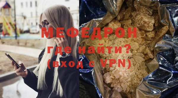 гидропоника Балабаново