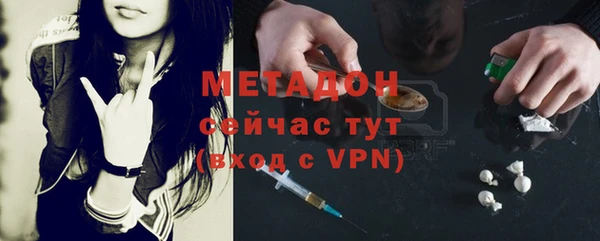 гидропоника Балабаново