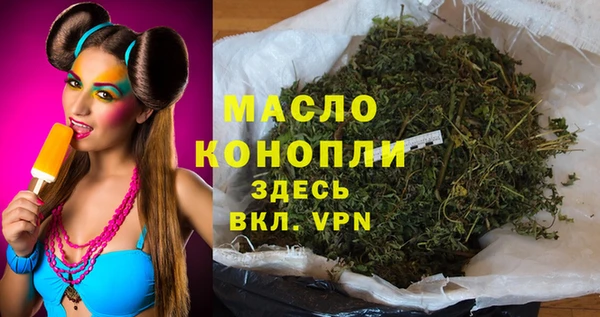 хмурый Баксан