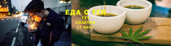 хмурый Баксан