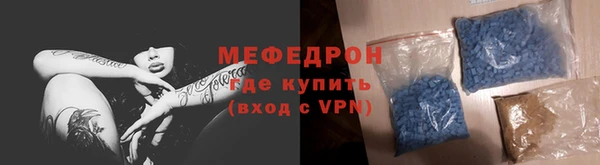 гидропоника Балабаново