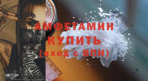 хмурый Баксан