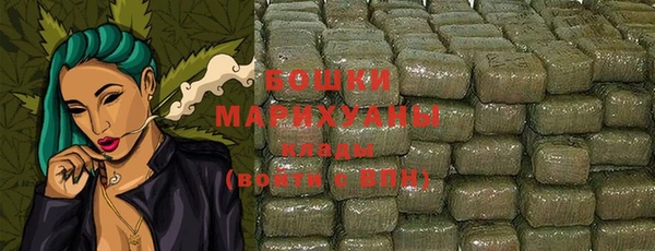 гидропоника Балабаново