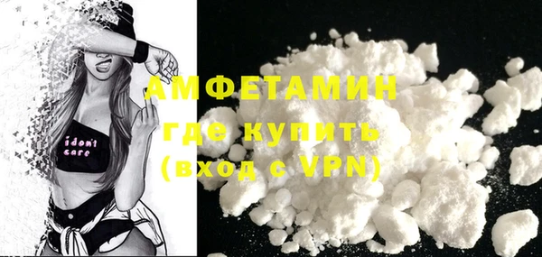 хмурый Баксан