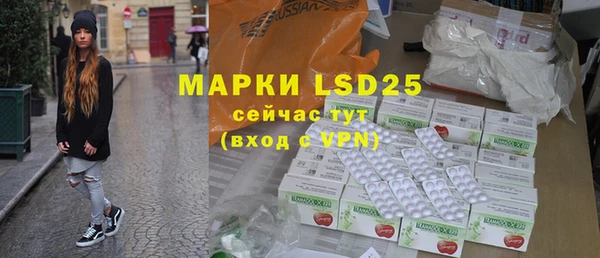 хмурый Баксан