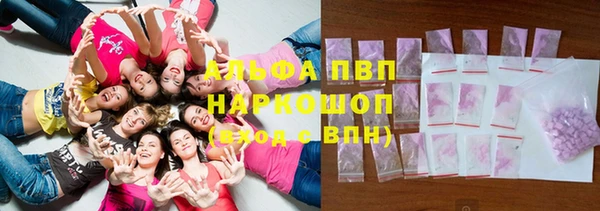 ECSTASY Балахна