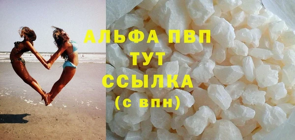 гидропоника Балабаново