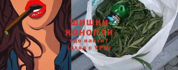 хмурый Баксан
