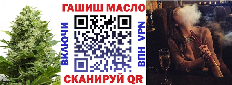 Дистиллят ТГК Wax  Нефтекумск 