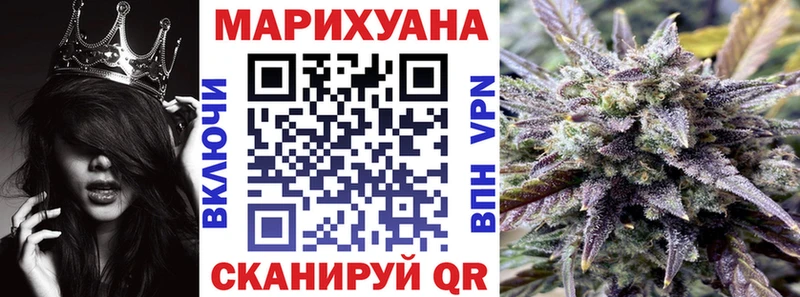 Бошки Шишки LSD WEED  Нефтекумск 